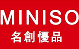  u盤(pán)廠(chǎng)家榮幸與名創(chuàng)優(yōu)品強(qiáng)強(qiáng)聯(lián)手