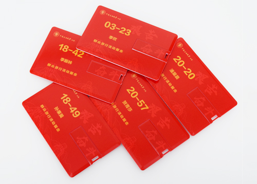 斯樂(lè)克U盤(pán)廠家的“卡片U盤(pán)”，有哪些大用途？