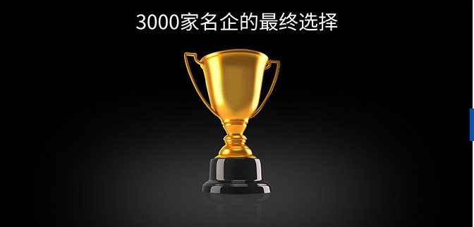 六年質(zhì)保