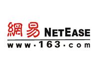 網(wǎng)易163公司訂做卡通公仔PVCu盤形象禮品