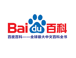 百度百科定制卡通形象u盤作為百度商城積分換取禮品