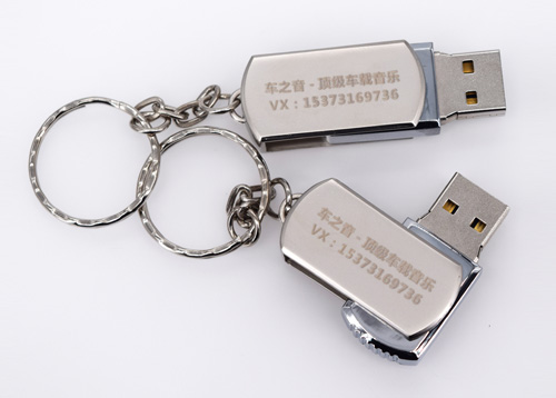 u盤(pán)廠(chǎng)家的小胖子金屬U盤(pán)為企業(yè)增加曝光率