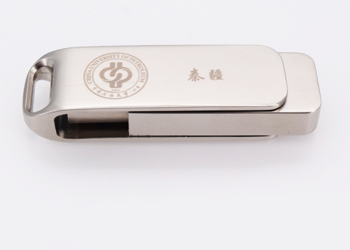  斯樂(lè)克批量定制360度旋轉(zhuǎn)U盤(pán)