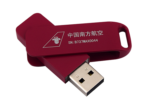  中國(guó)南方航空與斯樂(lè)克U盤(pán)定制廠(chǎng)家攜手合作