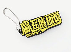 斯樂(lè)克PVCU盤(pán)定制 有包裝