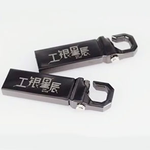 斯樂(lè)克虎扣U盤(pán)定制